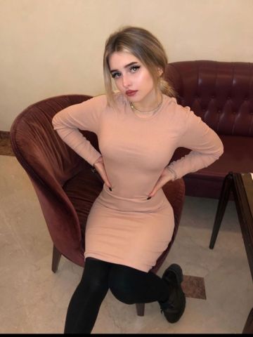 Жанна Выезд Реал